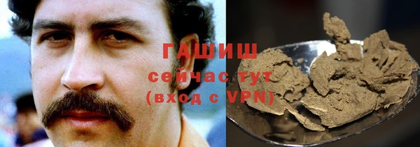 прущий лед Алексин