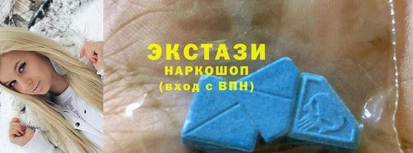 прущий лед Алексин
