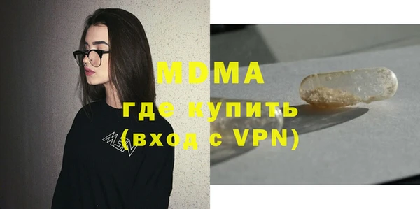 ALPHA-PVP Алзамай
