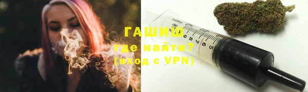 первитин Алексеевка
