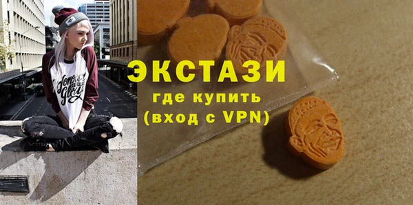 ALPHA-PVP Алзамай