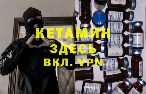кокаин Абаза