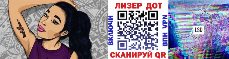 Марки NBOMe 1,5мг  маркетплейс какой сайт  Цивильск 