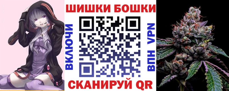 Марихуана гибрид цены Цивильск